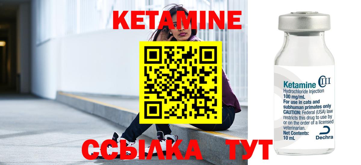 А ПВП Лесосибирск