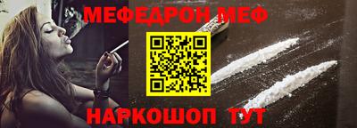ПСИЛОЦИБИНОВЫЕ ГРИБЫ Ирбит