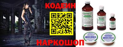 бошки Камышлов