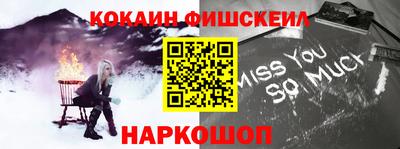 ПСИЛОЦИБИНОВЫЕ ГРИБЫ Ирбит