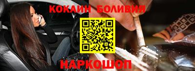 трава Канаш