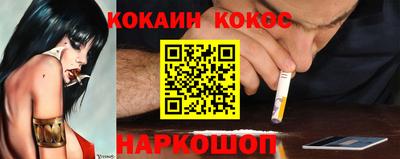 jwh Изобильный