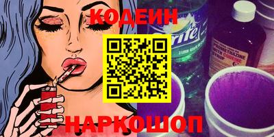 ПСИЛОЦИБИНОВЫЕ ГРИБЫ Ирбит
