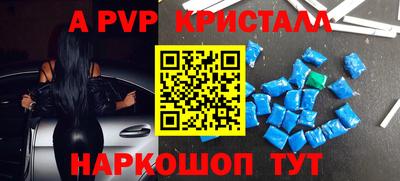 ПСИЛОЦИБИНОВЫЕ ГРИБЫ Ирбит