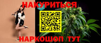 jwh Изобильный