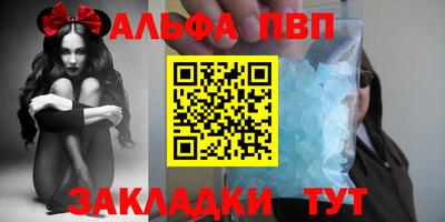 экстази Ипатово