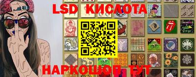 трава Канаш