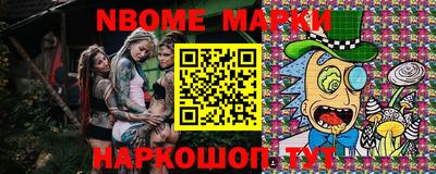 ПСИЛОЦИБИНОВЫЕ ГРИБЫ Ирбит