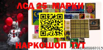 ПСИЛОЦИБИНОВЫЕ ГРИБЫ Ирбит