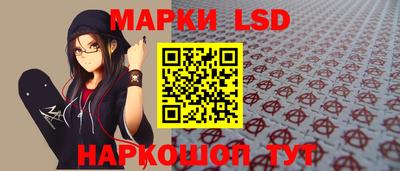 ПСИЛОЦИБИНОВЫЕ ГРИБЫ Ирбит