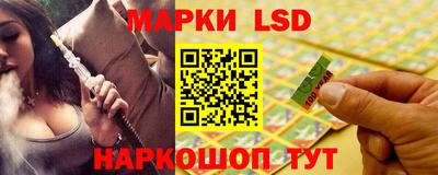 экстази Ипатово