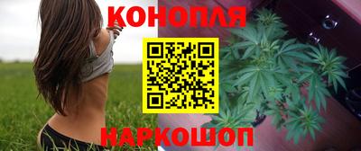экстази Ипатово