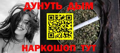 jwh Изобильный