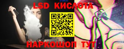 ПСИЛОЦИБИНОВЫЕ ГРИБЫ Ирбит
