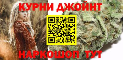 трава Канаш