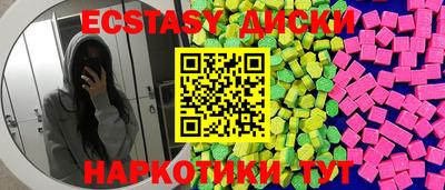 jwh Изобильный