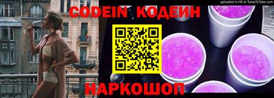 jwh Изобильный