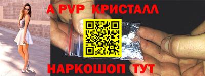 ПСИЛОЦИБИНОВЫЕ ГРИБЫ Ирбит