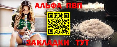мяу мяу мука Кандалакша