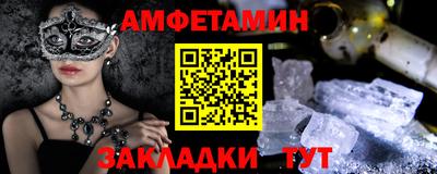 ПСИЛОЦИБИНОВЫЕ ГРИБЫ Ирбит