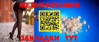 jwh Изобильный