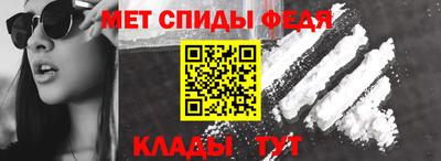мяу мяу мука Кандалакша