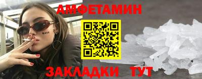 мяу мяу мука Кандалакша