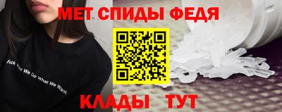 бошки Камышлов