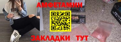 ПСИЛОЦИБИНОВЫЕ ГРИБЫ Ирбит