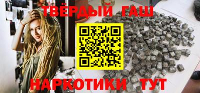 ПСИЛОЦИБИНОВЫЕ ГРИБЫ Ирбит