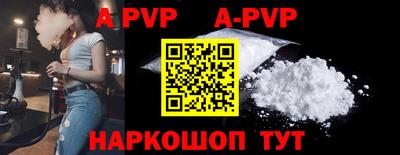 ПСИЛОЦИБИНОВЫЕ ГРИБЫ Ирбит
