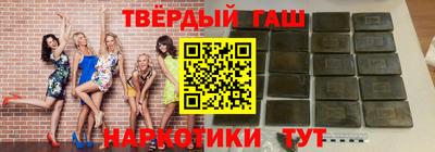 бошки Камышлов