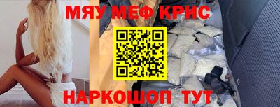 ПСИЛОЦИБИНОВЫЕ ГРИБЫ Ирбит