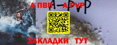 jwh Изобильный