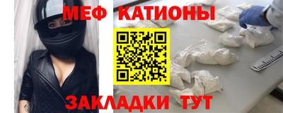 jwh Изобильный