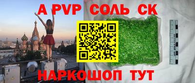 jwh Изобильный