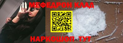 jwh Изобильный